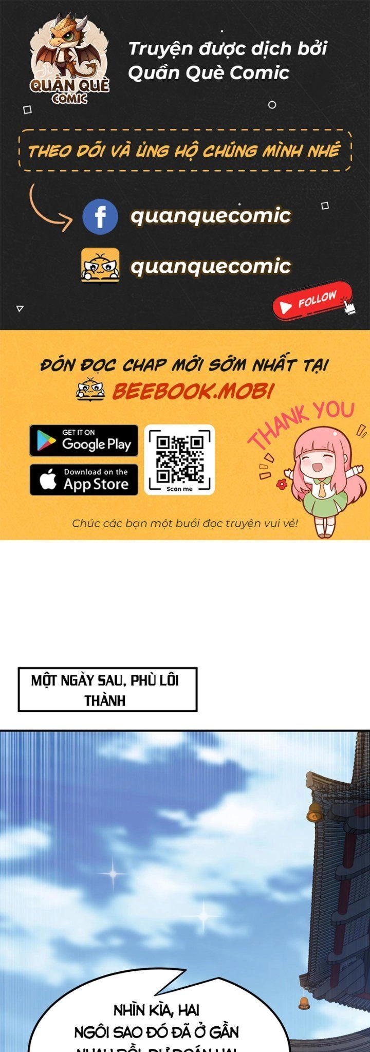 Võ Nghịch Chapter 339 - 1