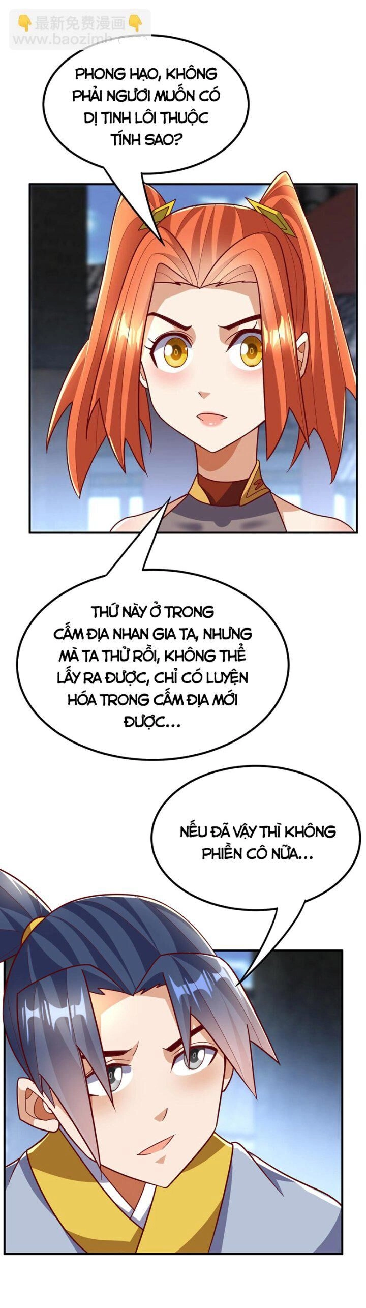 Võ Nghịch Chapter 339 - 20