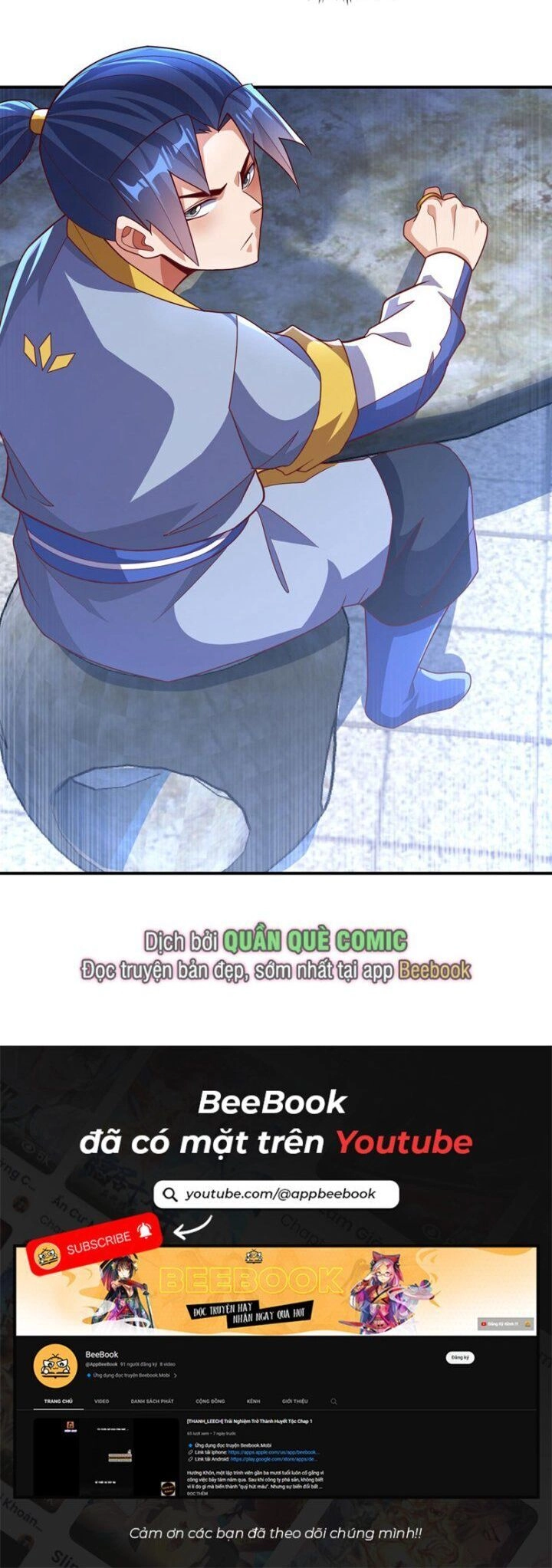 Võ Nghịch Chapter 339 - 26