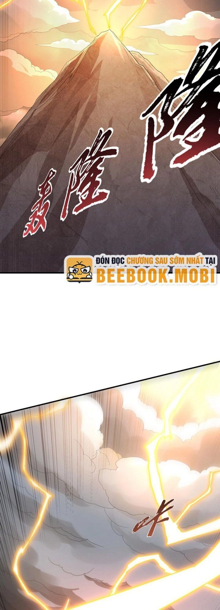 Võ Nghịch Chapter 340 - 2