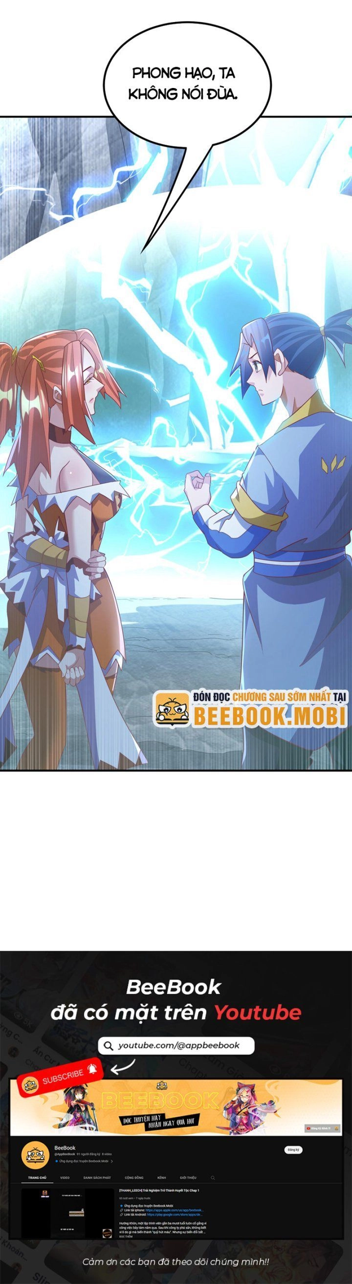 Võ Nghịch Chapter 340 - 29