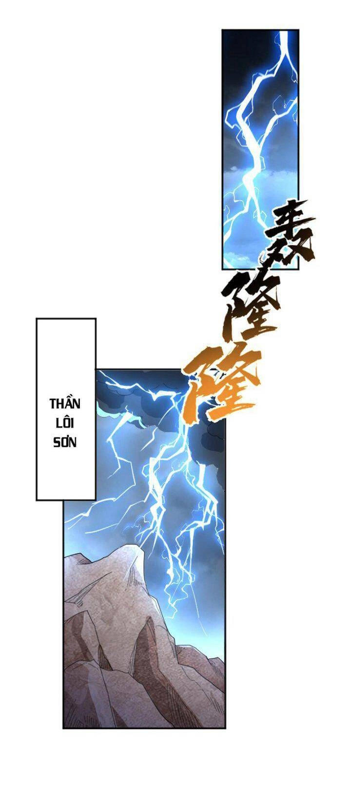 Võ Nghịch Chapter 341 - 14