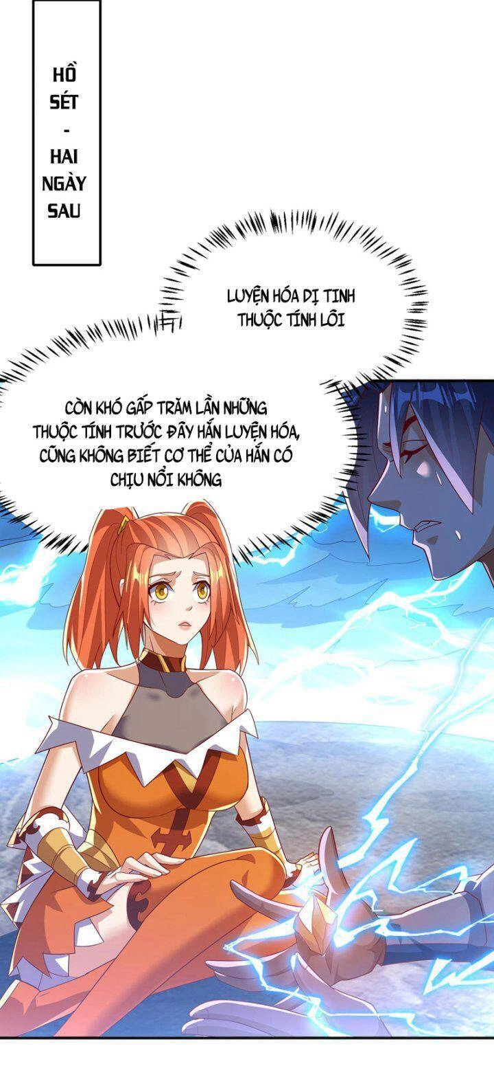 Võ Nghịch Chapter 341 - 17