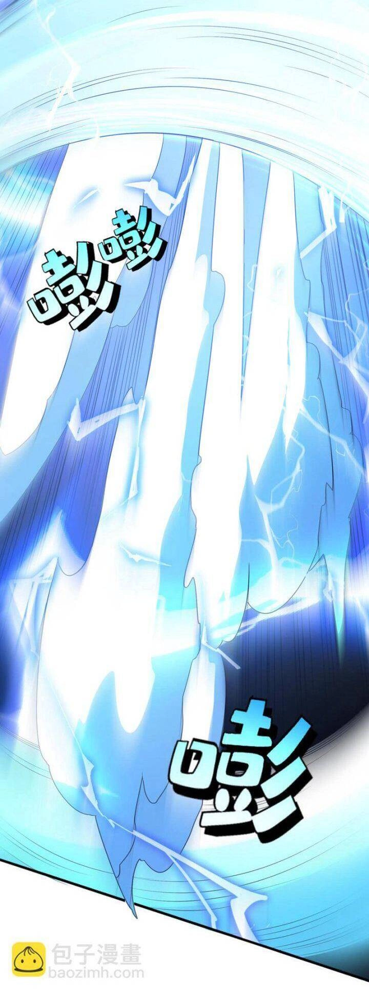 Võ Nghịch Chapter 341 - 20