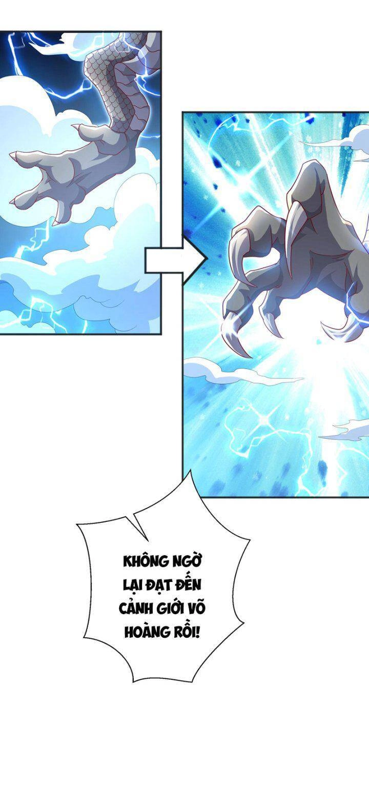 Võ Nghịch Chapter 341 - 23