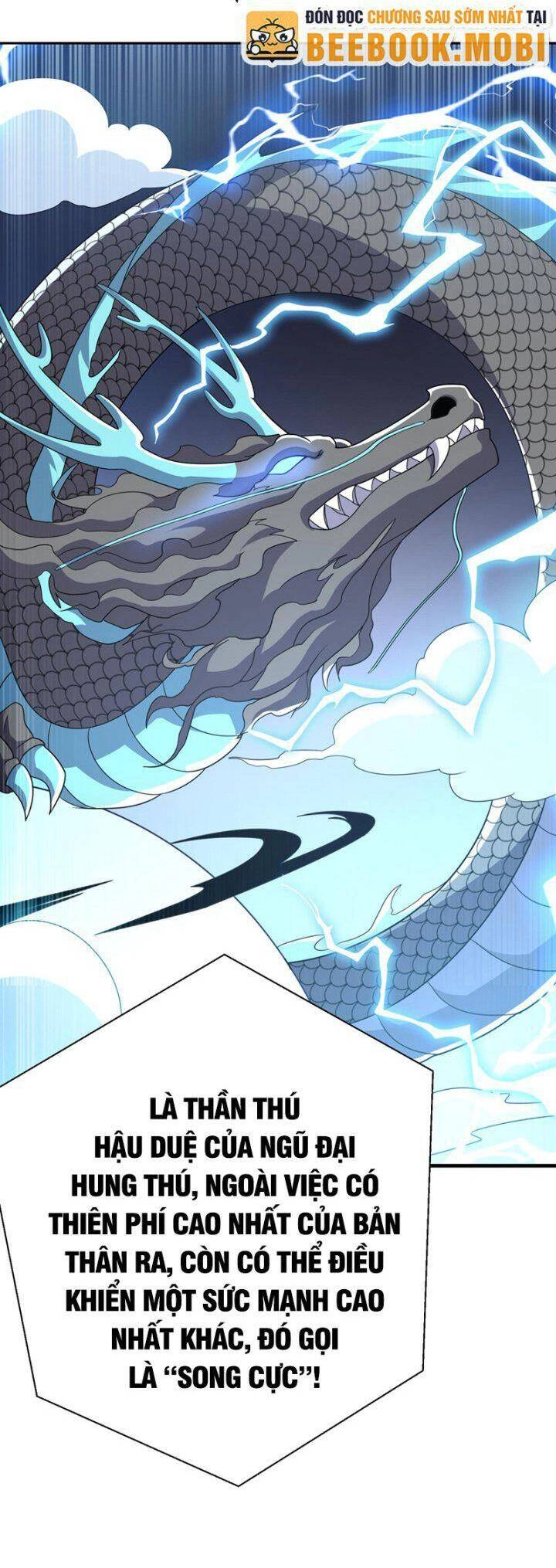 Võ Nghịch Chapter 343 - 5