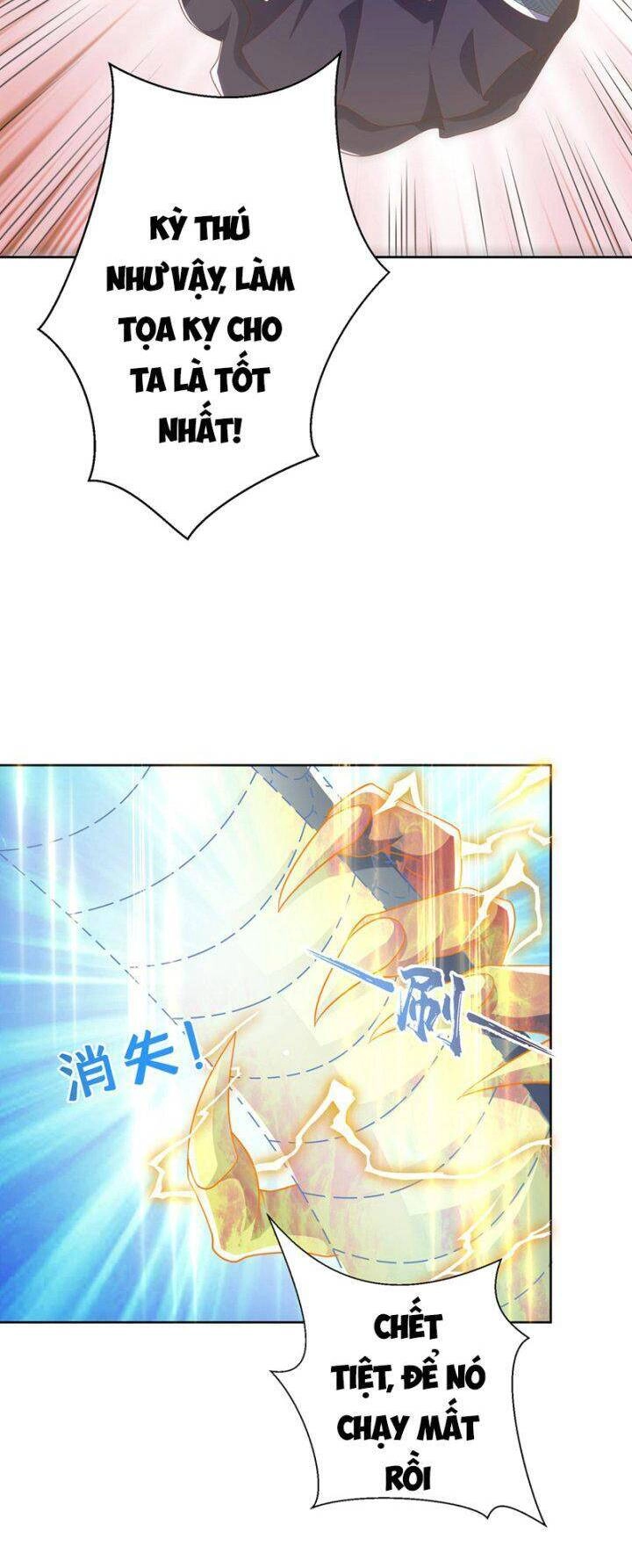 Võ Nghịch Chapter 343 - 7