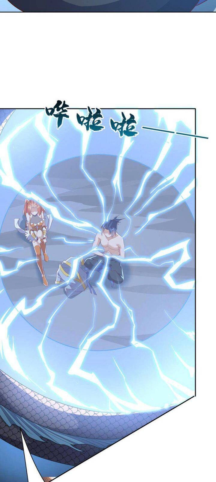 Võ Nghịch Chapter 343 - 16