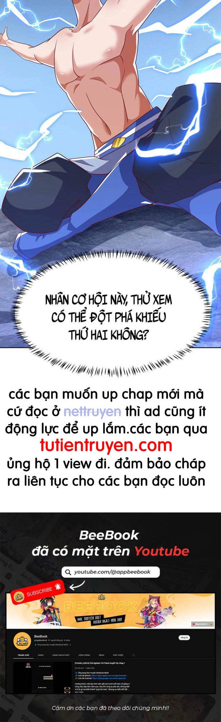Võ Nghịch Chapter 343 - 29