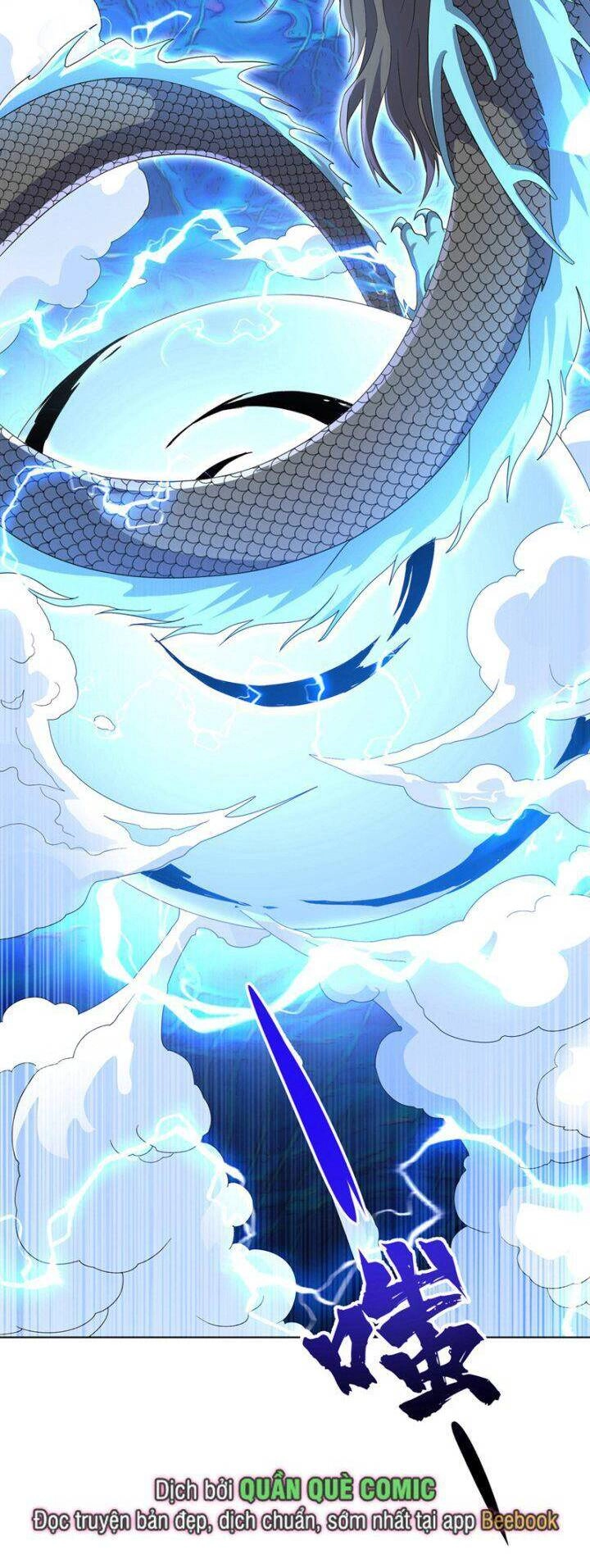 Võ Nghịch Chapter 344 - 7