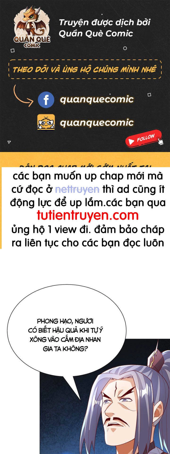 Võ Nghịch Chapter 346 - 1