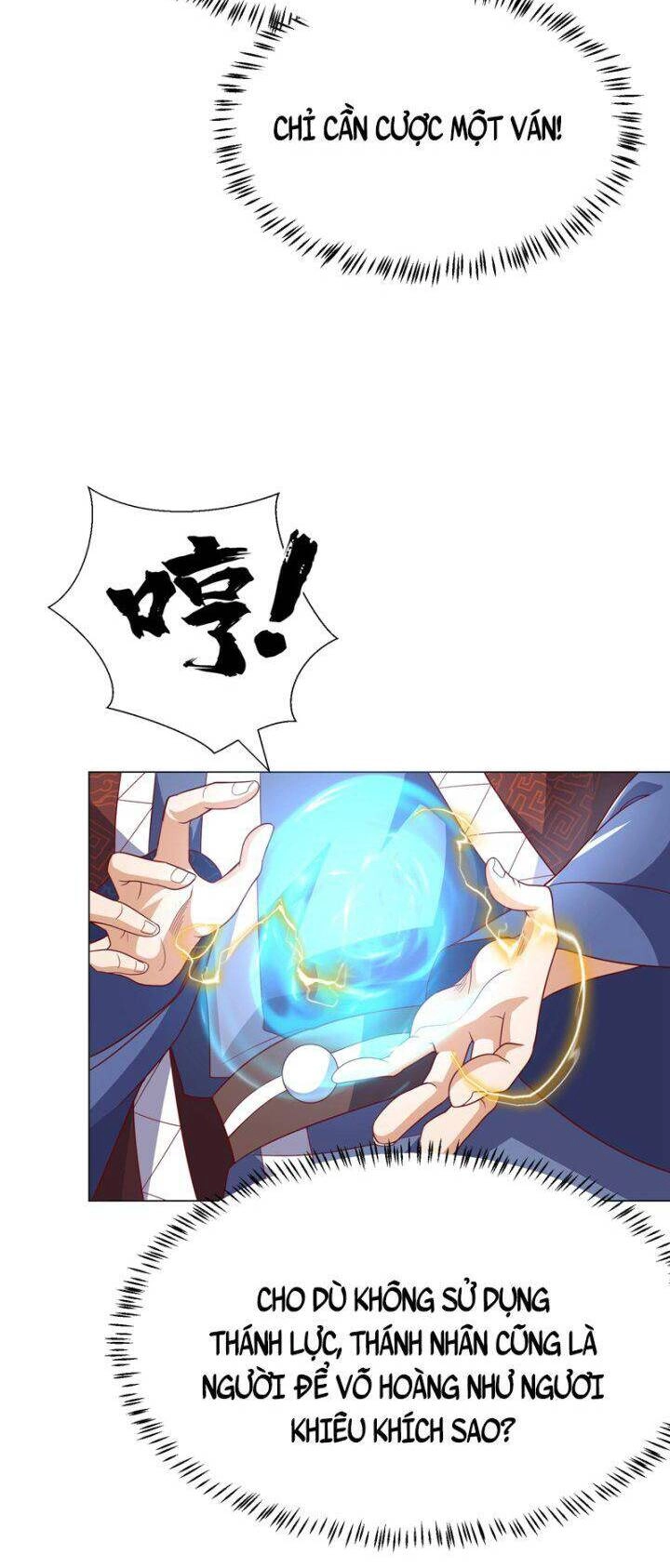 Võ Nghịch Chapter 346 - 26