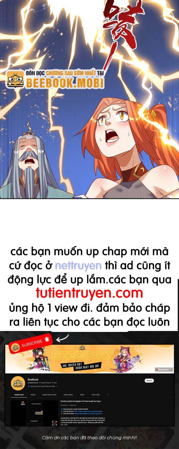 Võ Nghịch Chapter 346 - 39