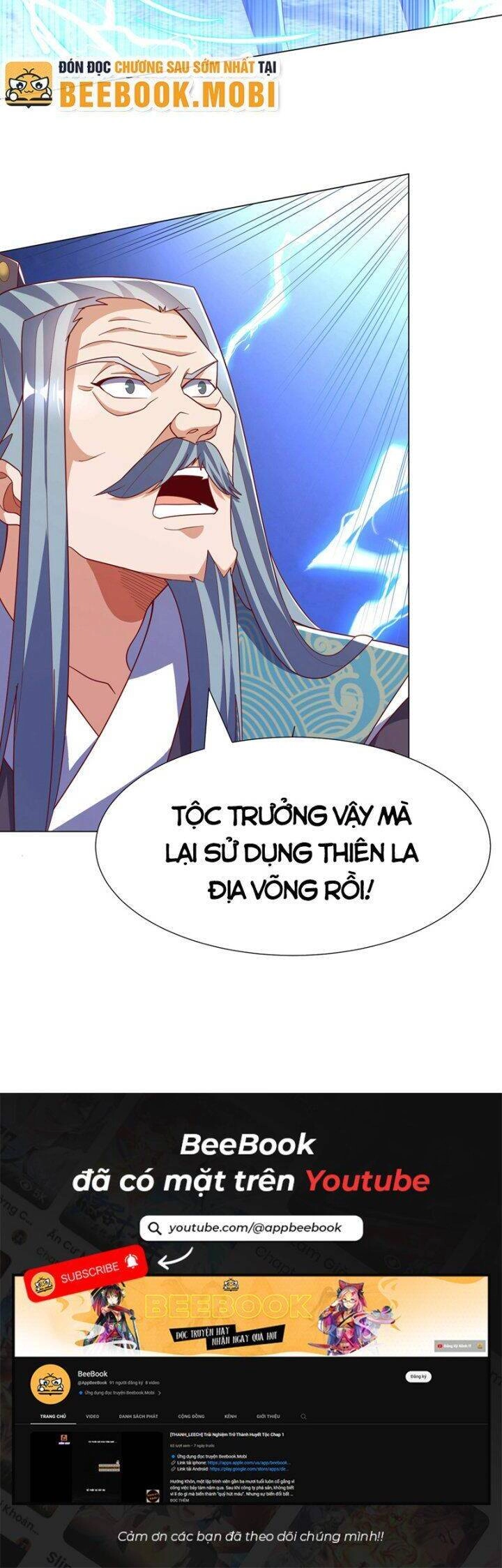 Võ Nghịch Chapter 347 - 29