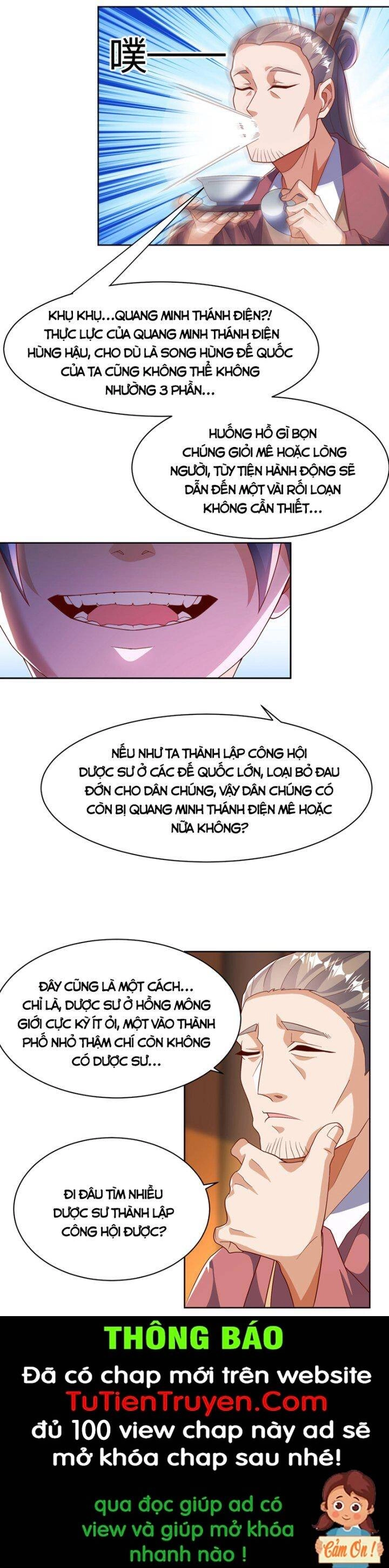 Võ Nghịch Chapter 351 - 3