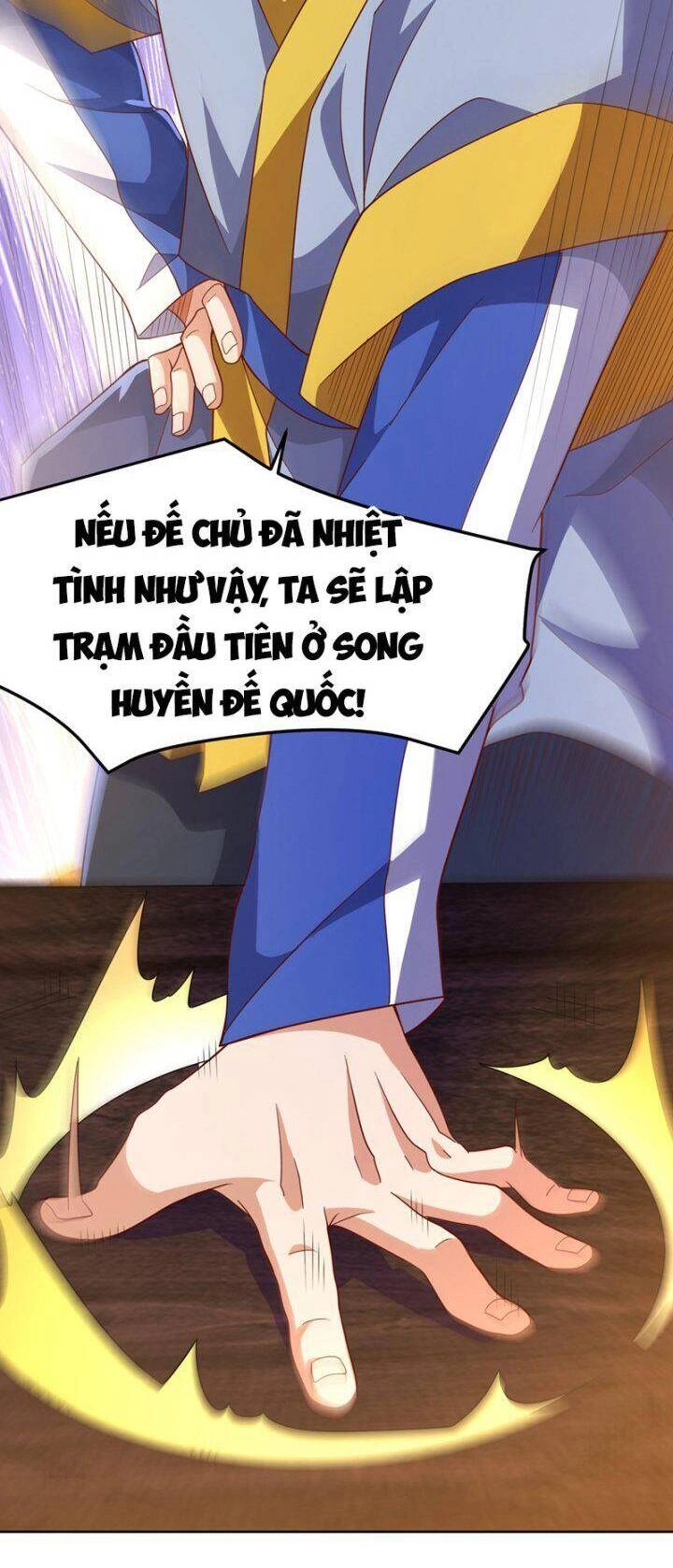 Võ Nghịch Chapter 351 - 7