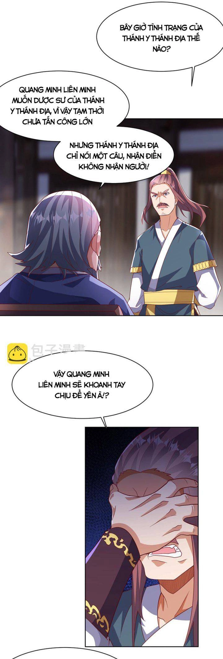 Võ Nghịch Chapter 351 - 13