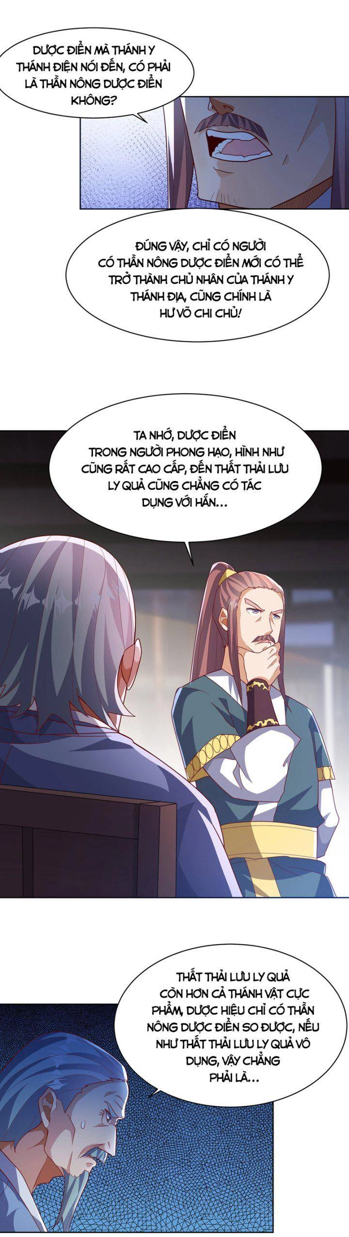 Võ Nghịch Chapter 351 - 15