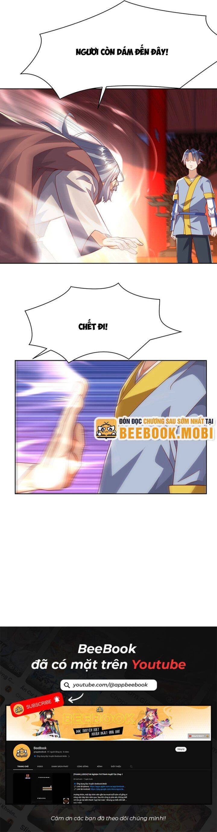 Võ Nghịch Chapter 351 - 21