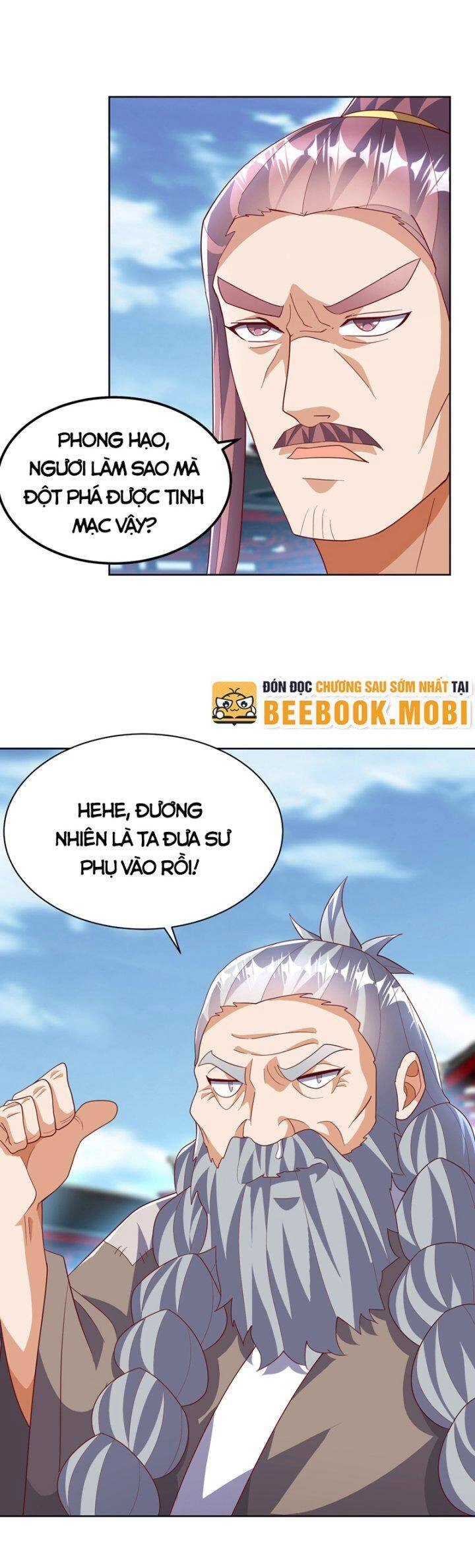 Võ Nghịch Chapter 352 - 13