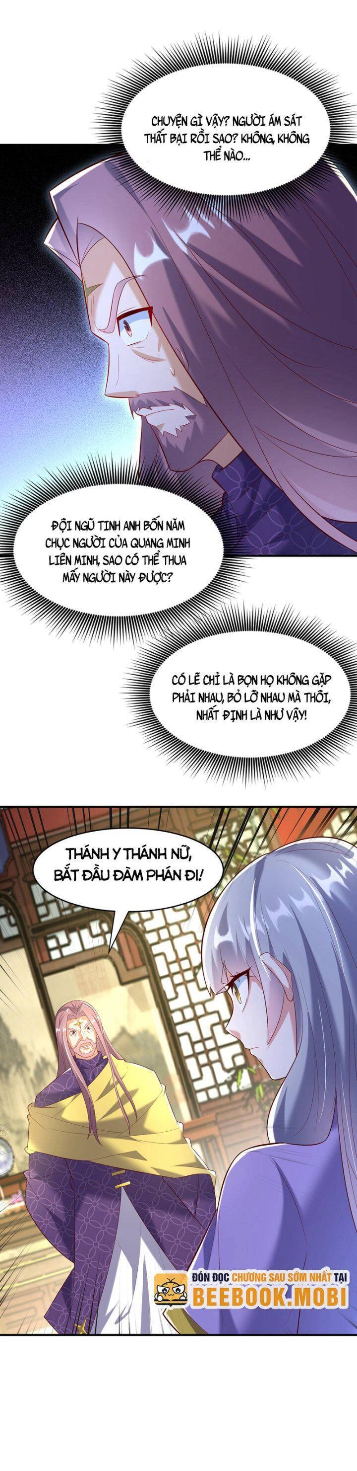 Võ Nghịch Chapter 357 - 10