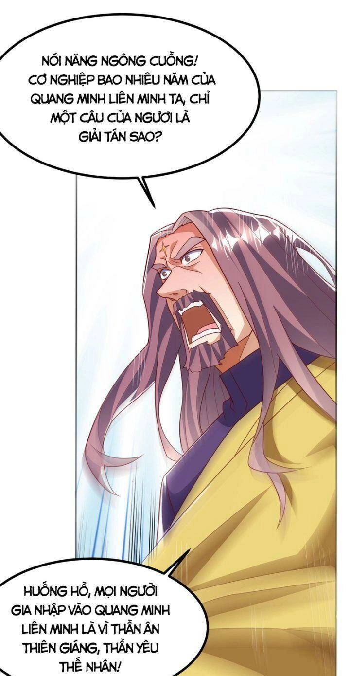 Võ Nghịch Chapter 358 - 3