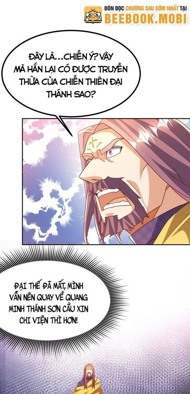 Võ Nghịch Chapter 358 - 26