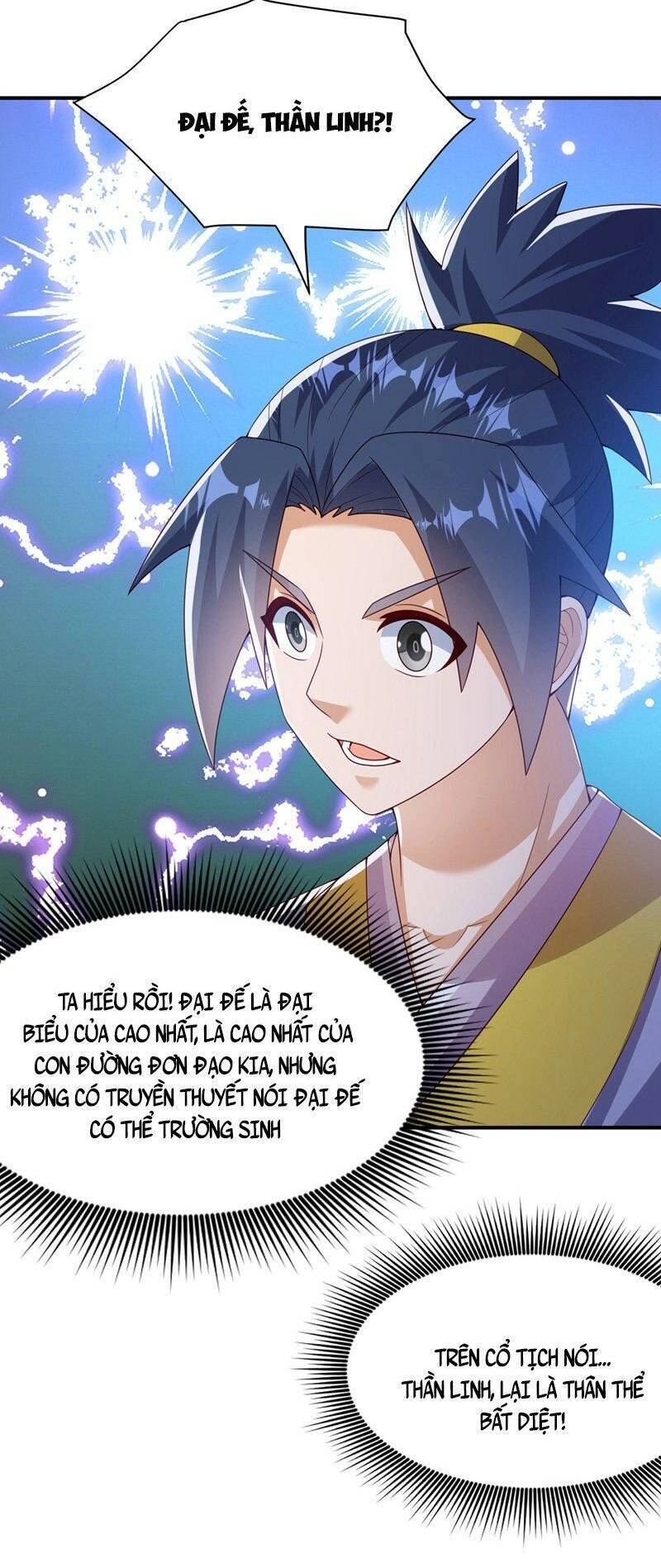 Võ Nghịch Chapter 365 - 20