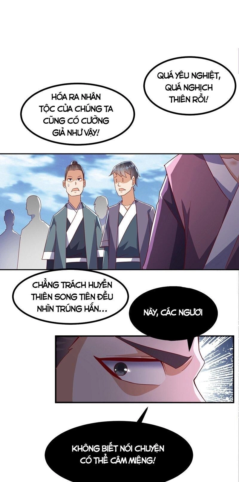 Võ Nghịch Chapter 370 - 3