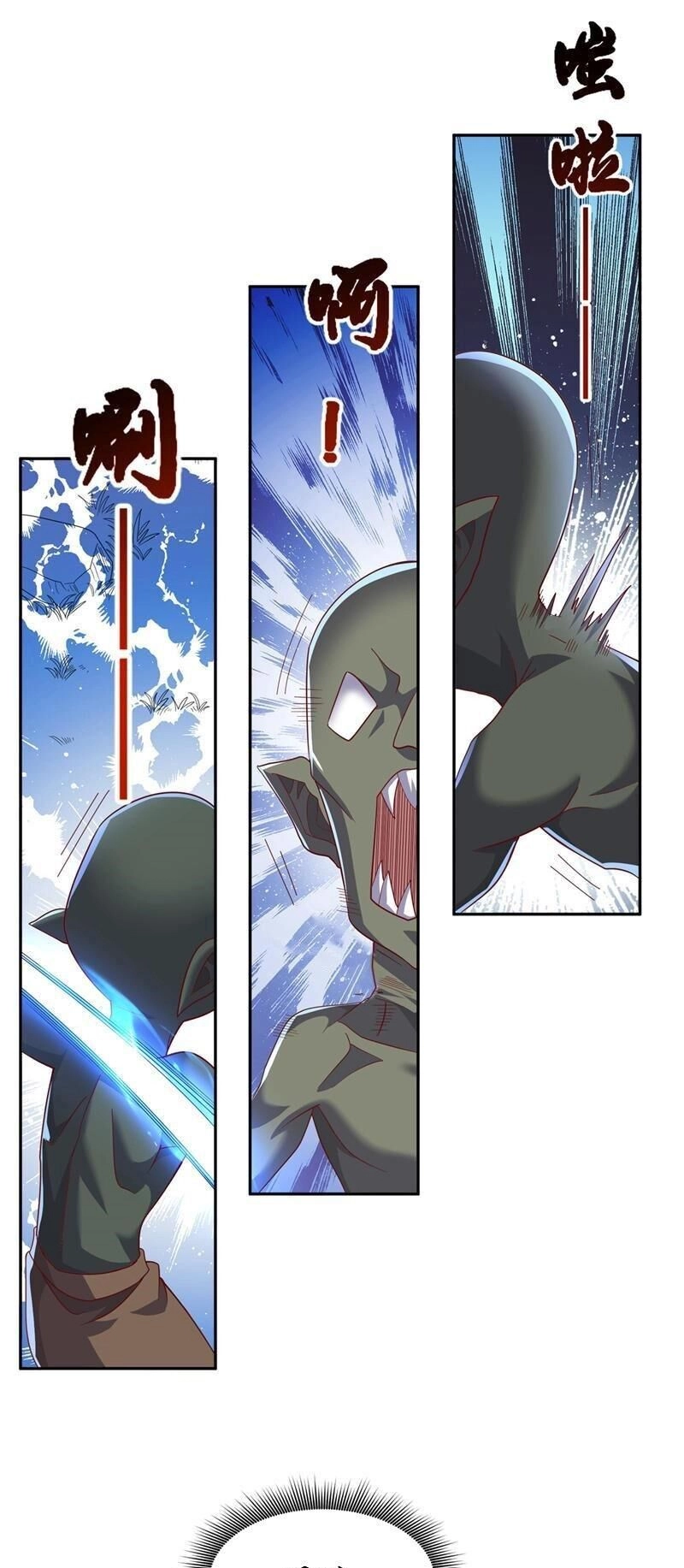 Võ Nghịch Chapter 370 - 7