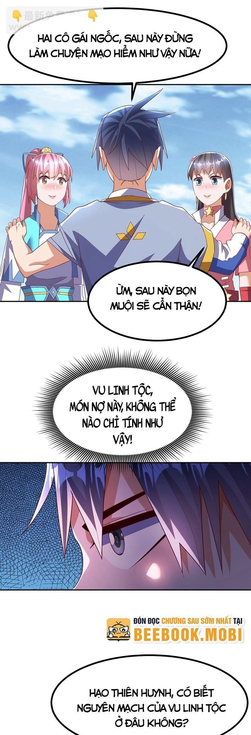 Võ Nghịch Chapter 370 - 21