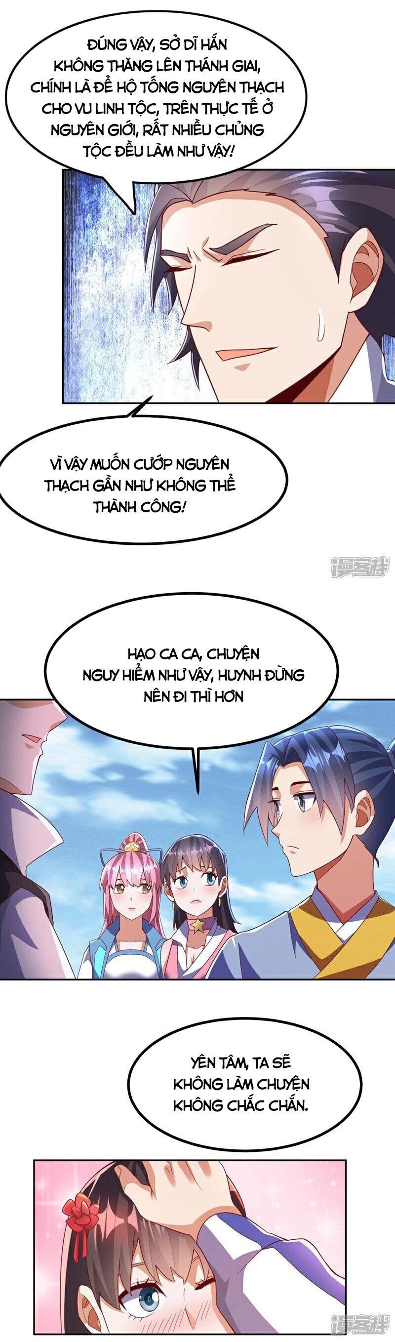 Võ Nghịch Chapter 371 - 7