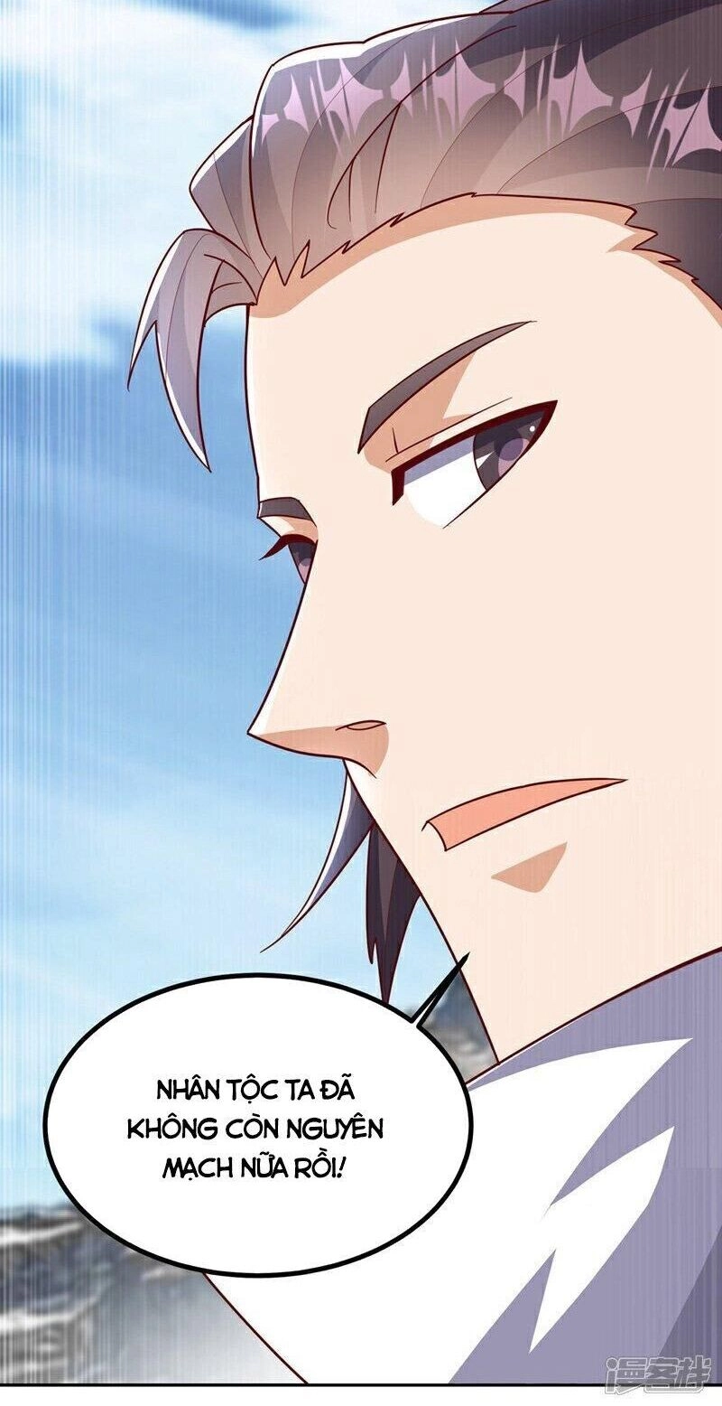 Võ Nghịch Chapter 371 - 12