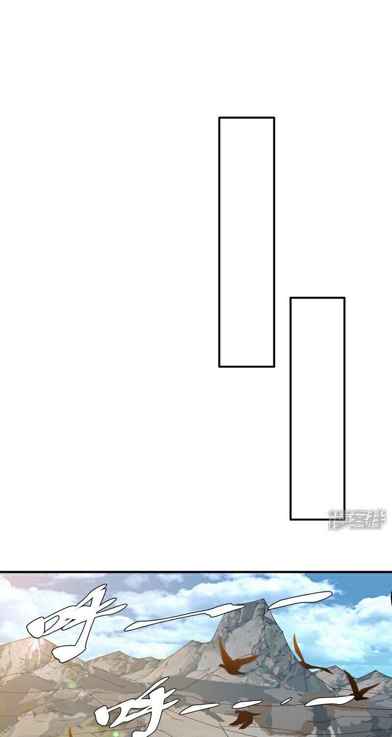 Võ Nghịch Chapter 371 - 13