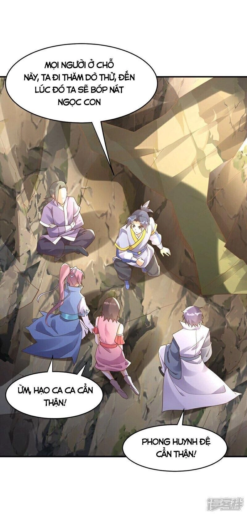 Võ Nghịch Chapter 372 - 23