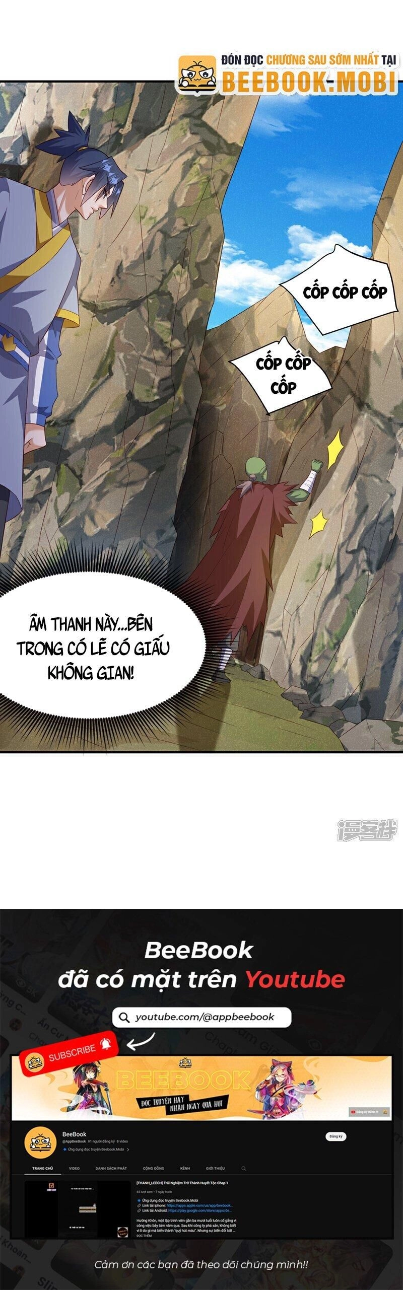 Võ Nghịch Chapter 372 - 36