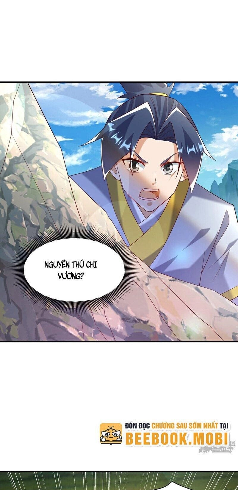 Võ Nghịch Chapter 375 - 3