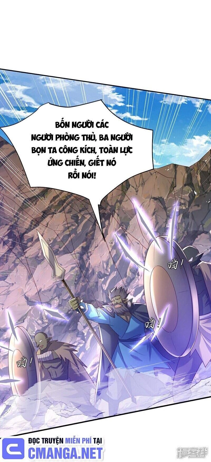 Võ Nghịch Chapter 375 - 8