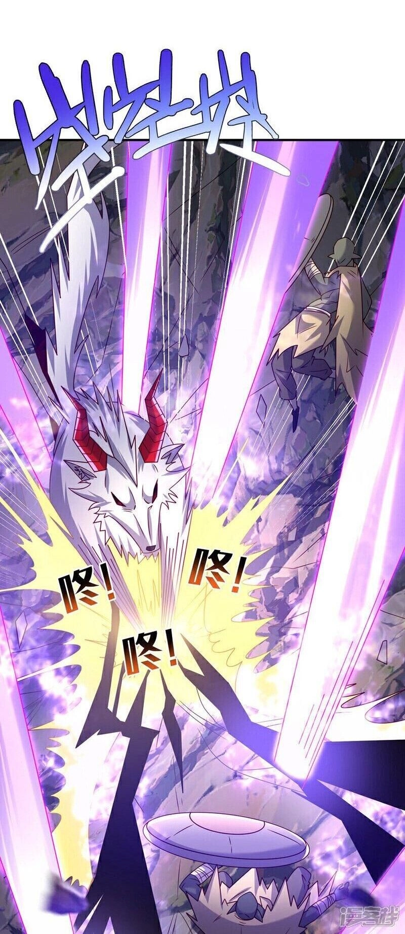 Võ Nghịch Chapter 375 - 12