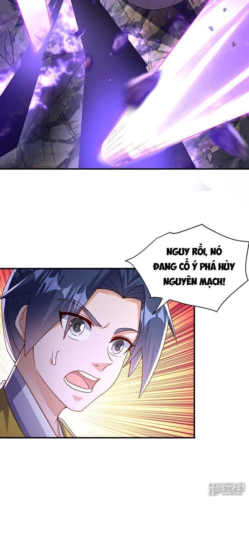 Võ Nghịch Chapter 375 - 13