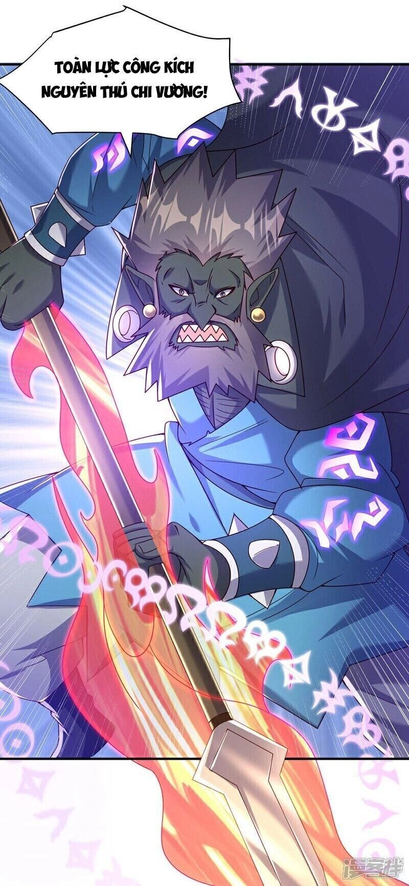 Võ Nghịch Chapter 375 - 14