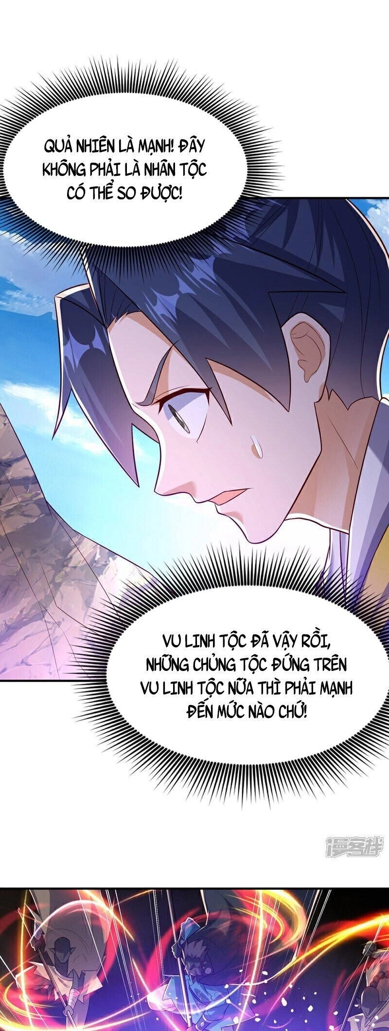 Võ Nghịch Chapter 375 - 17