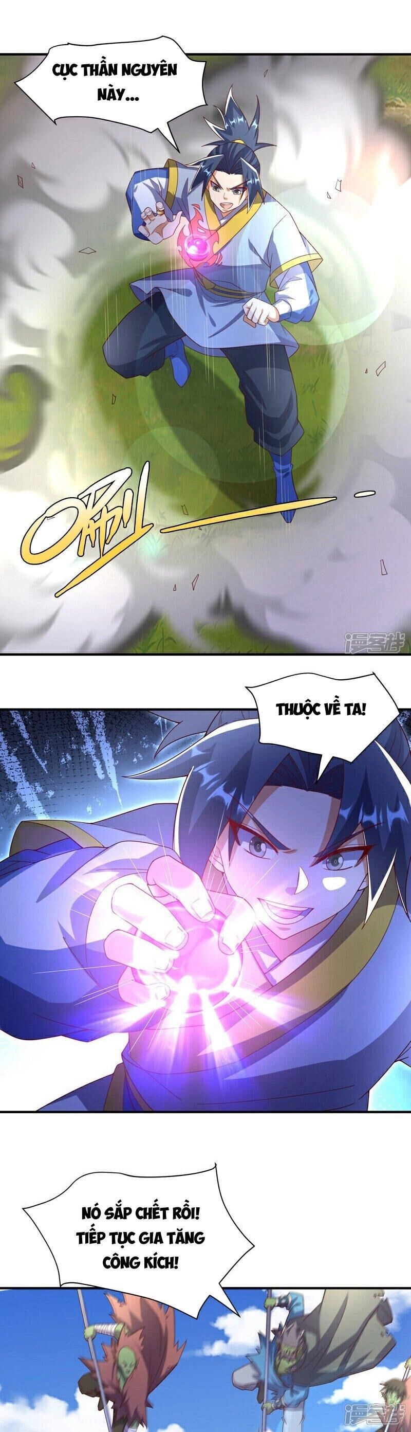 Võ Nghịch Chapter 375 - 20