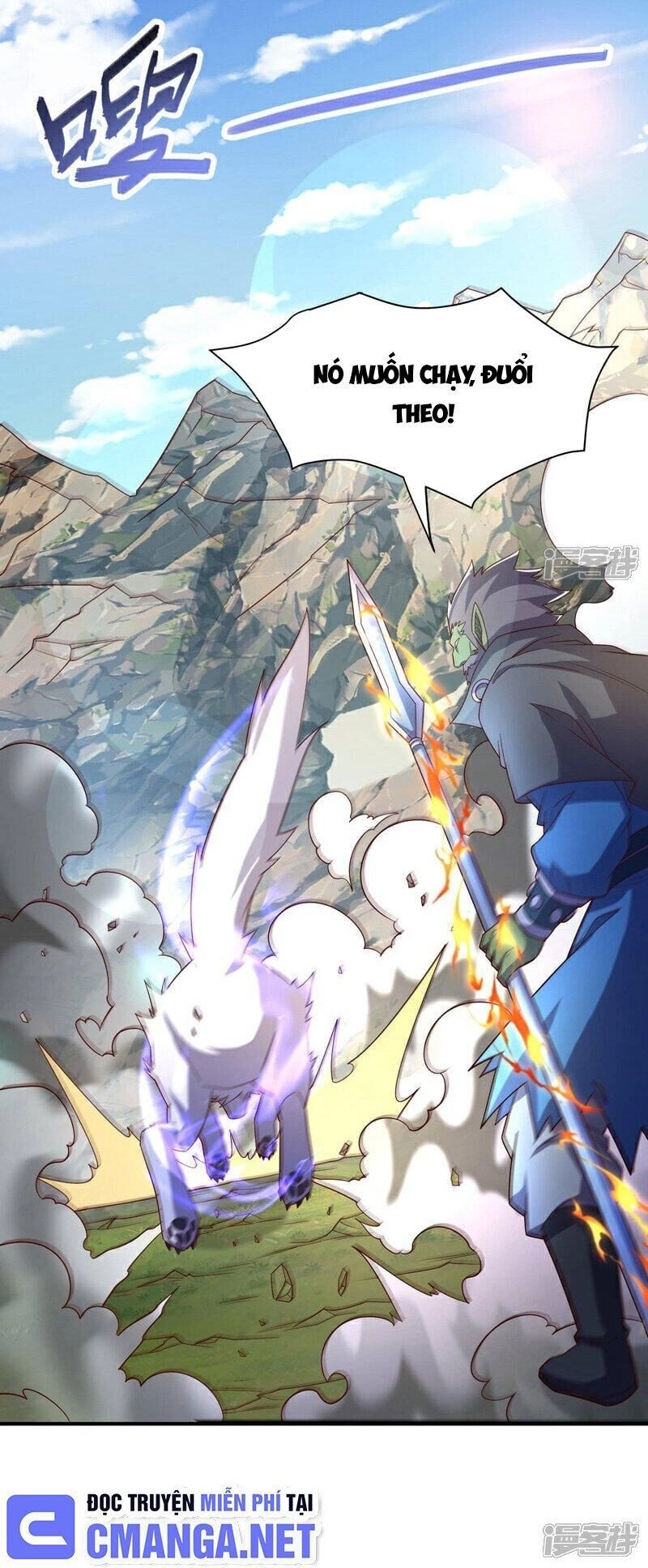 Võ Nghịch Chapter 375 - 22