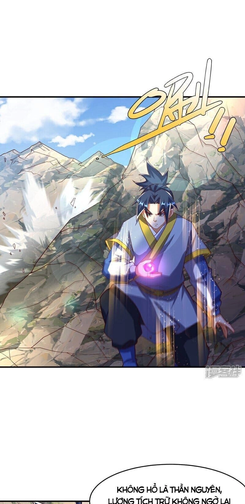 Võ Nghịch Chapter 375 - 23