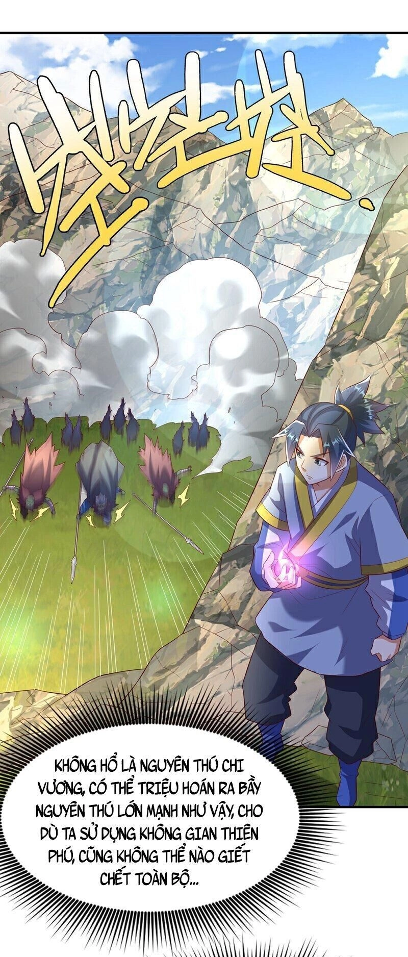 Võ Nghịch Chapter 375 - 31