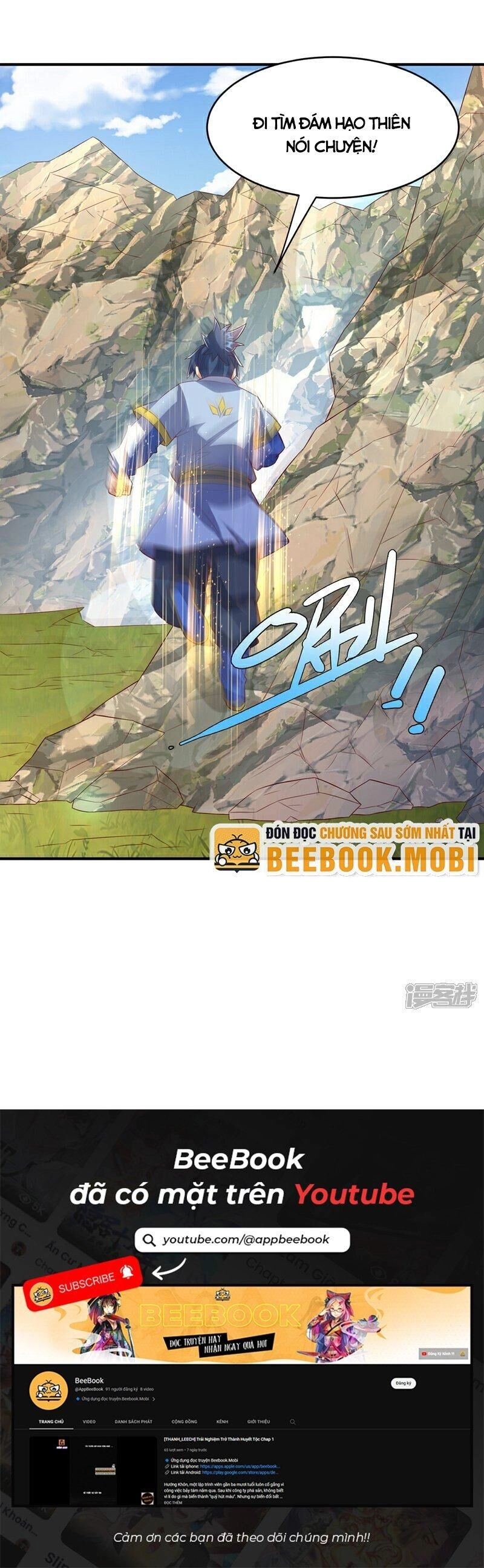 Võ Nghịch Chapter 375 - 33