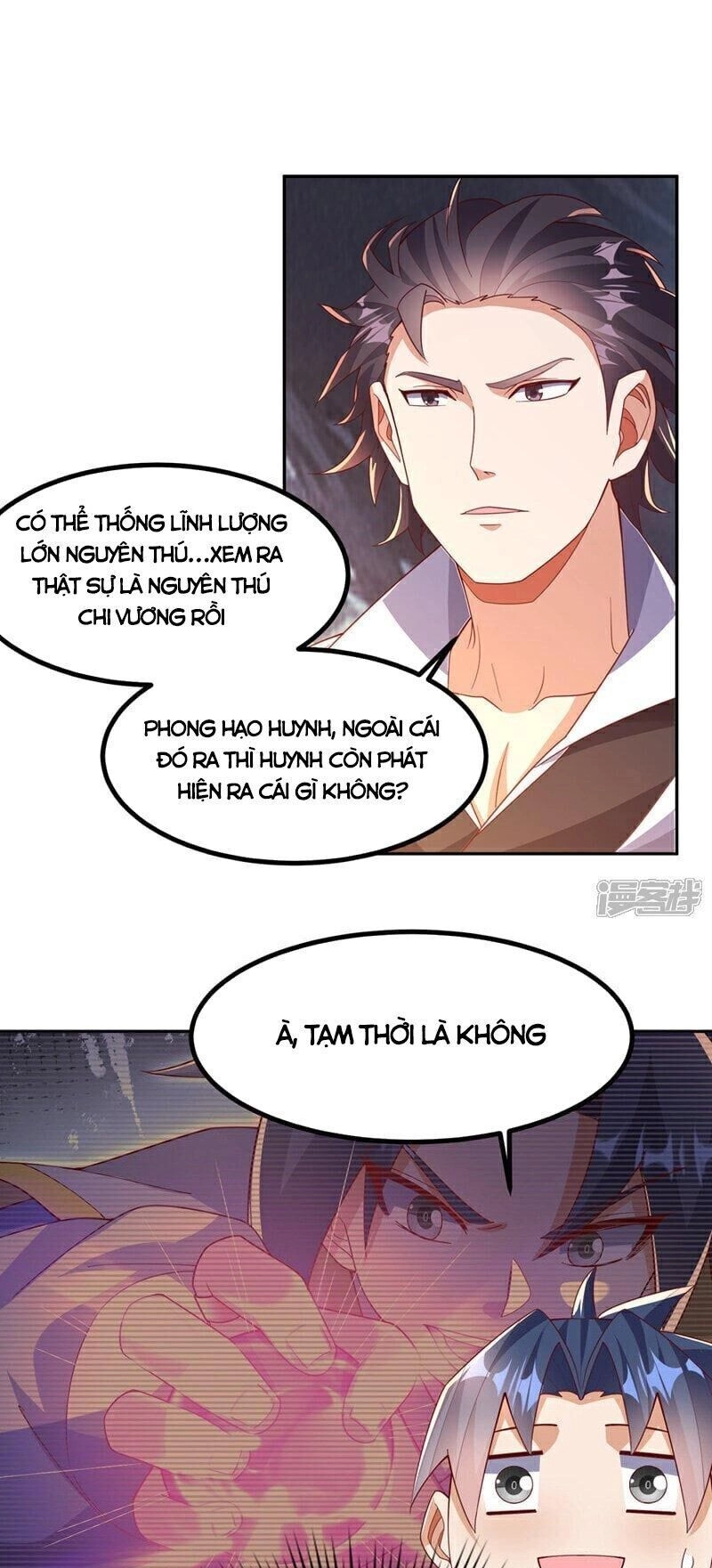 Võ Nghịch Chapter 376 - 5