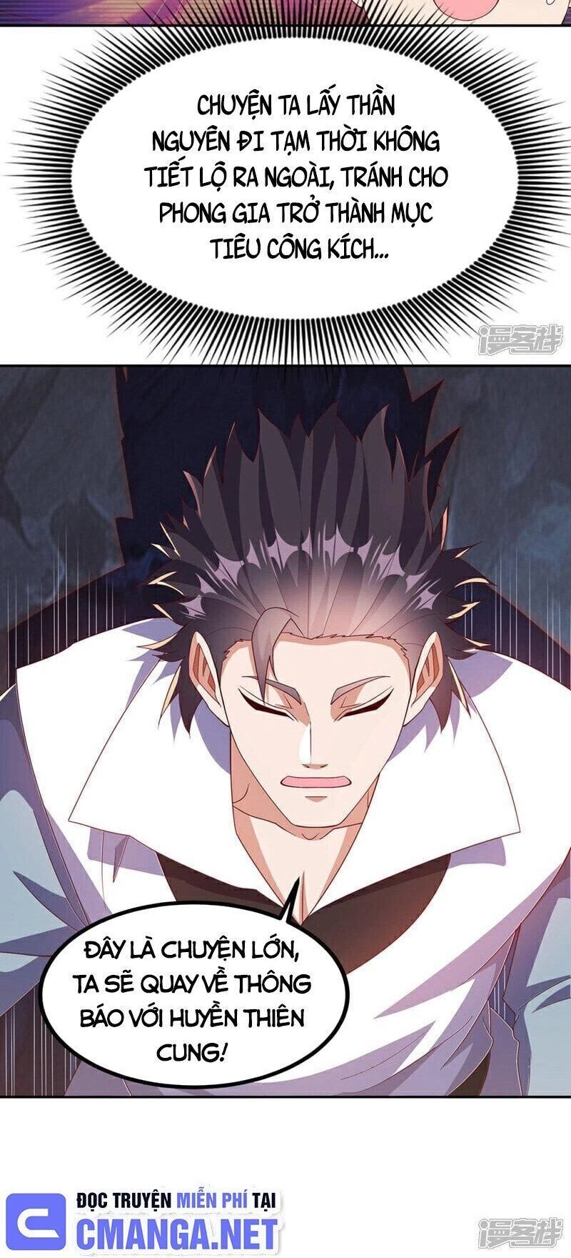 Võ Nghịch Chapter 376 - 6