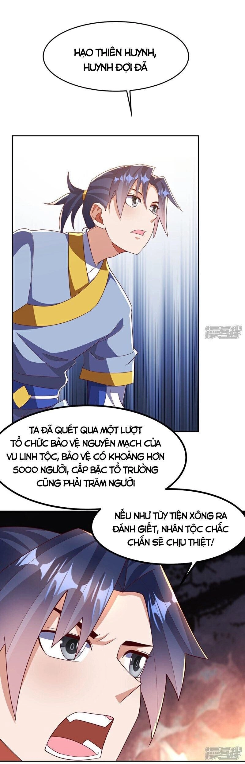Võ Nghịch Chapter 376 - 7